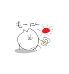 奔放なぶたのスタンプ（個別スタンプ：9）