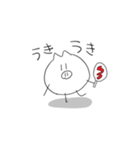奔放なぶたのスタンプ（個別スタンプ：10）