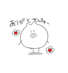 奔放なぶたのスタンプ（個別スタンプ：14）