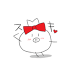 奔放なぶたのスタンプ（個別スタンプ：16）