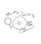 奔放なぶたのスタンプ（個別スタンプ：17）
