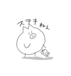 奔放なぶたのスタンプ（個別スタンプ：23）