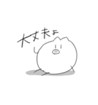 奔放なぶたのスタンプ（個別スタンプ：31）