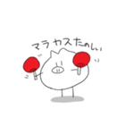 奔放なぶたのスタンプ（個別スタンプ：33）