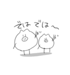 奔放なぶたのスタンプ（個別スタンプ：40）
