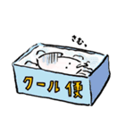 いかもくさん その2（個別スタンプ：16）