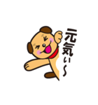 エディの毎日（個別スタンプ：4）