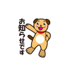 エディの毎日（個別スタンプ：6）