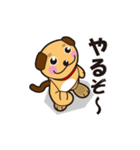 エディの毎日（個別スタンプ：7）