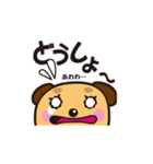 エディの毎日（個別スタンプ：10）