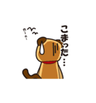 エディの毎日（個別スタンプ：11）