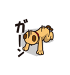 エディの毎日（個別スタンプ：17）
