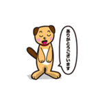 エディの毎日（個別スタンプ：19）