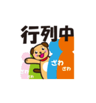エディの毎日（個別スタンプ：21）