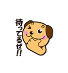 エディの毎日（個別スタンプ：22）