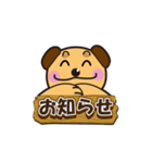 エディの毎日（個別スタンプ：28）
