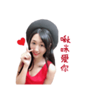 りんごさんの日常語錄（個別スタンプ：1）