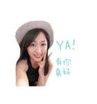りんごさんの日常語錄（個別スタンプ：3）