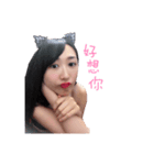 りんごさんの日常語錄（個別スタンプ：7）