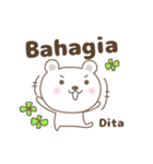 Cute bear stickers name, Dita（個別スタンプ：4）