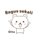 Cute bear stickers name, Dita（個別スタンプ：17）