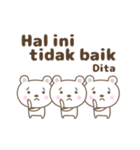 Cute bear stickers name, Dita（個別スタンプ：27）