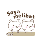 Cute bear stickers name, Dita（個別スタンプ：36）