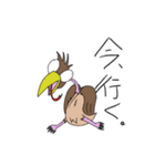 適当などうぶつ達（個別スタンプ：1）