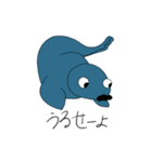 適当などうぶつ達（個別スタンプ：2）