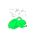 適当などうぶつ達（個別スタンプ：6）