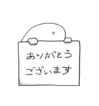 しろいひと。（個別スタンプ：7）