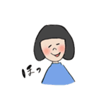 ぐーたらぐー子の日常（個別スタンプ：1）