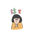 ぐーたらぐー子の日常（個別スタンプ：4）