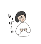ぐーたらぐー子の日常（個別スタンプ：22）
