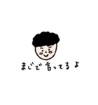ほんとのところ（個別スタンプ：7）