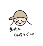 ほんとのところ（個別スタンプ：12）