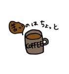 ほんとのところ（個別スタンプ：20）