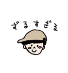 ほんとのところ（個別スタンプ：40）