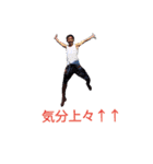 パン君です！！（個別スタンプ：2）