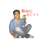 パン君です！！（個別スタンプ：3）