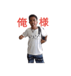パン君です！！（個別スタンプ：12）