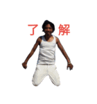 パン君です！！（個別スタンプ：19）