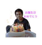 パン君です！！（個別スタンプ：20）