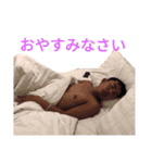 パン君です！！（個別スタンプ：22）