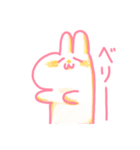 わんこのきなこもち（個別スタンプ：5）