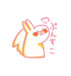 わんこのきなこもち（個別スタンプ：14）
