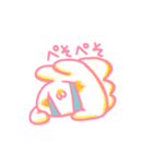 わんこのきなこもち（個別スタンプ：16）