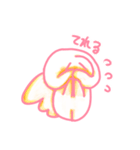 わんこのきなこもち（個別スタンプ：17）