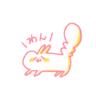 わんこのきなこもち（個別スタンプ：20）