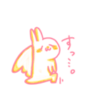 わんこのきなこもち（個別スタンプ：21）